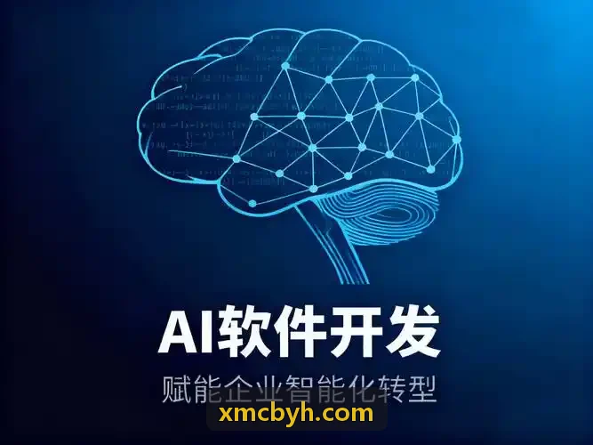 J9靶点口袋与化合物相互作用动力学模拟